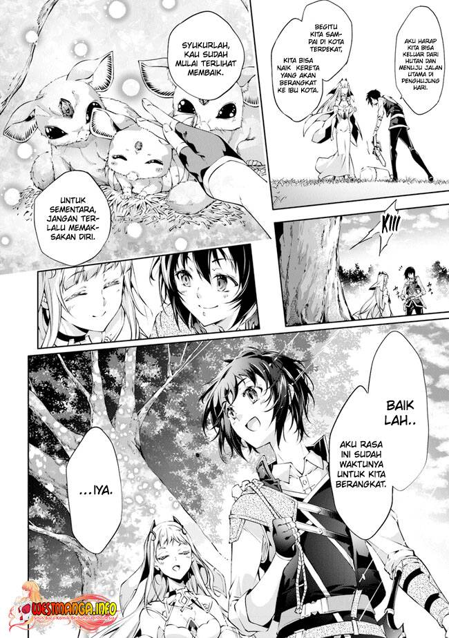 Kamigami ni Sodaterare Shimo no, Saikyou to Naru